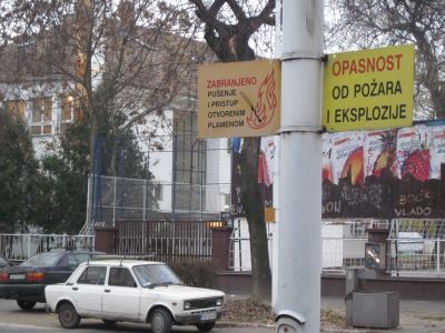 Subotica, izmjene planova detaljne regulacije: Otkrivanje nepoznatih detalja